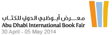 Abu Dhabi book fair